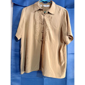 Women’s Vintage Size Medium Petite Sophisticate Button Down